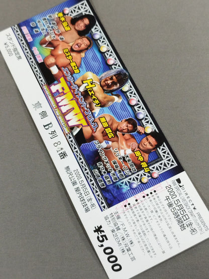 [All tickets] FMW SPECIAL LIVE『BACK DRAFT』