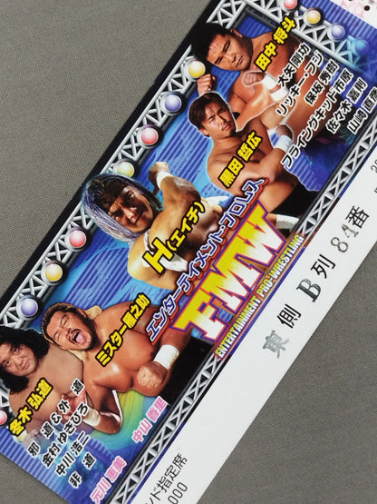 [All tickets] FMW SPECIAL LIVE『BACK DRAFT』