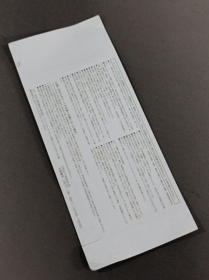 [All tickets] PROWRES EXPO 2008 Part 2 "White Chapter"