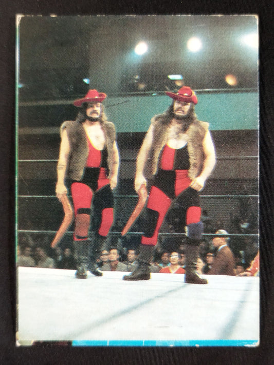 Royal Kangaroos Yamakatsu Pro Wrestling Card (35)