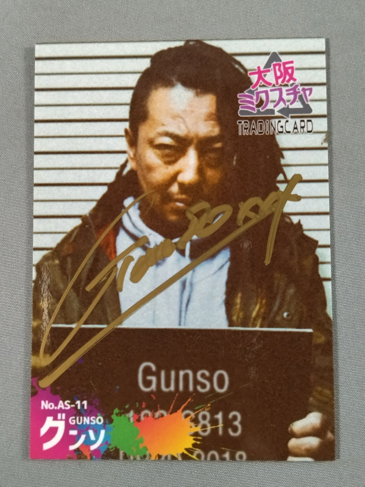 2018 Osaka Mixcha Gunseo Official Autographed Card (2)
