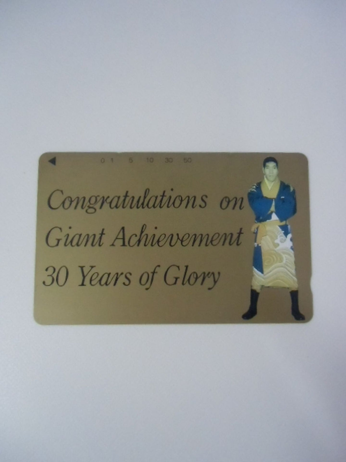 ジャイアント馬場 CONGRATULATIONS ON GIANT ACHIEVEMENT 30 テレフォンカード