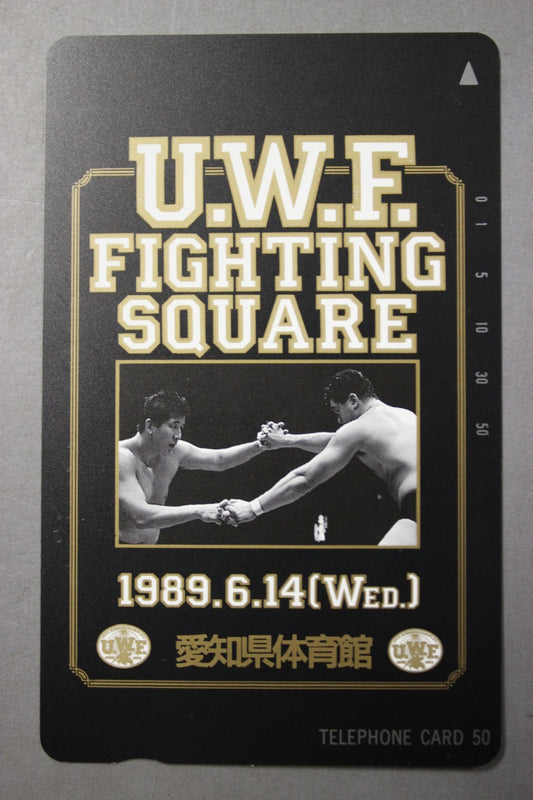 U.W.F. FIGHTING SQUARE 1989.6.14 愛知県体育館