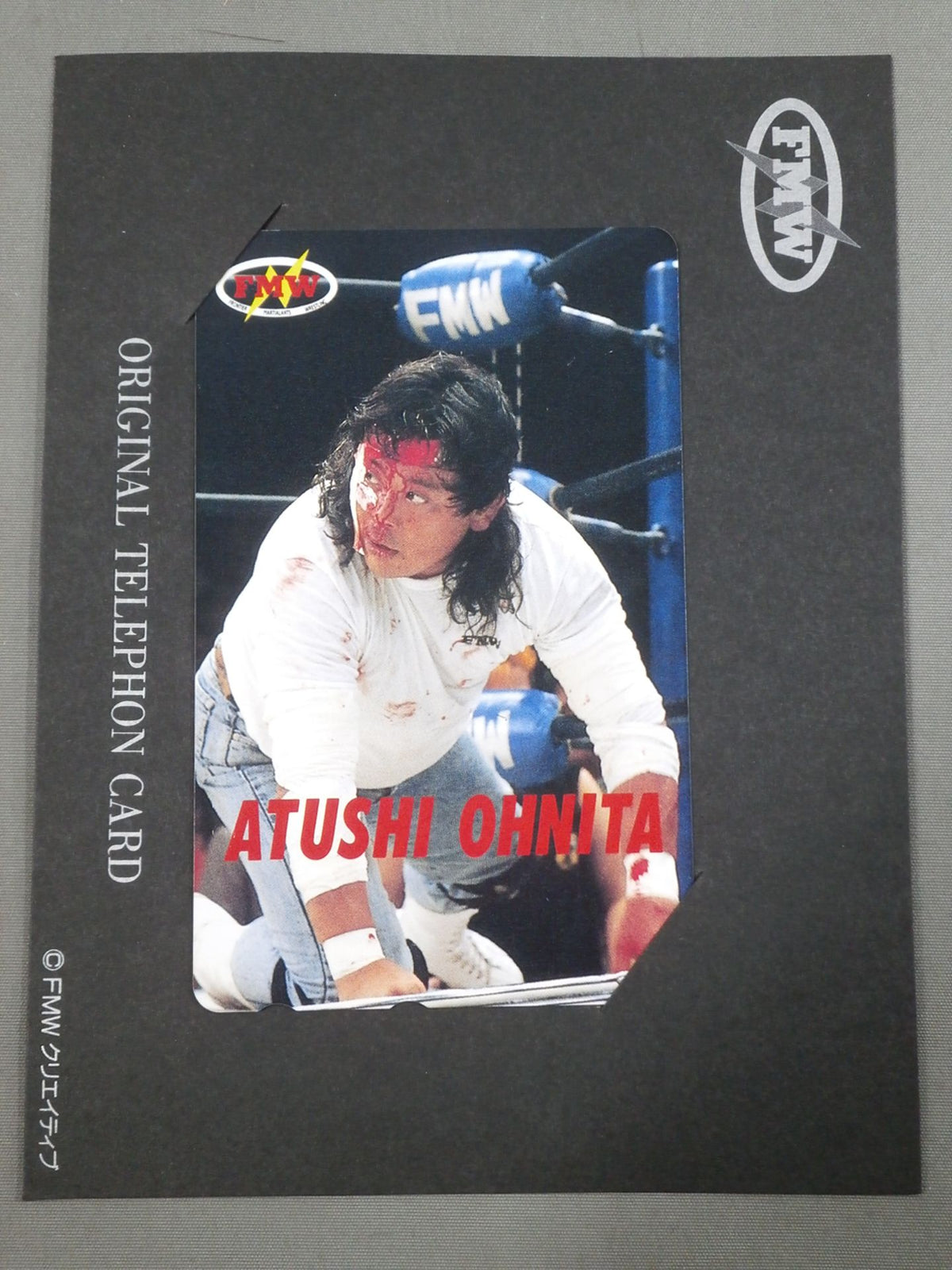 Atsushi Onita  ATUSHI OHNITA