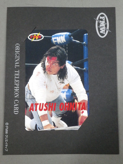 Atsushi Onita  ATUSHI OHNITA