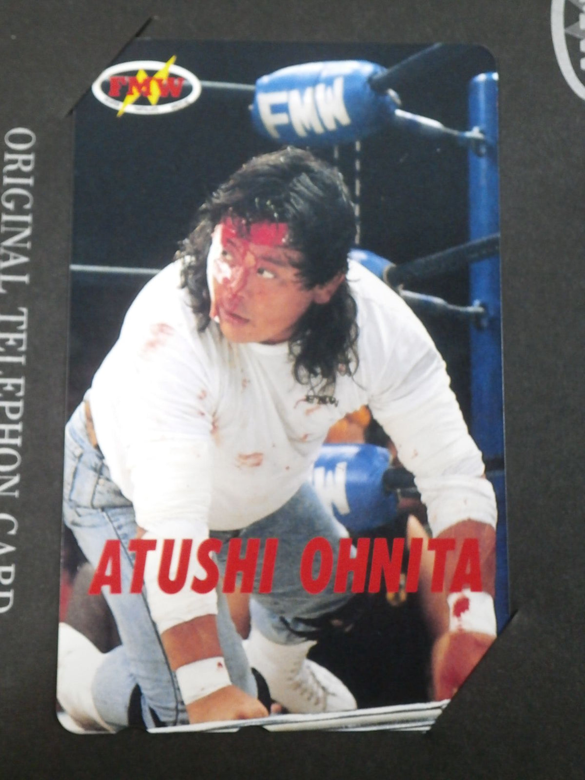 Atsushi Onita  ATUSHI OHNITA