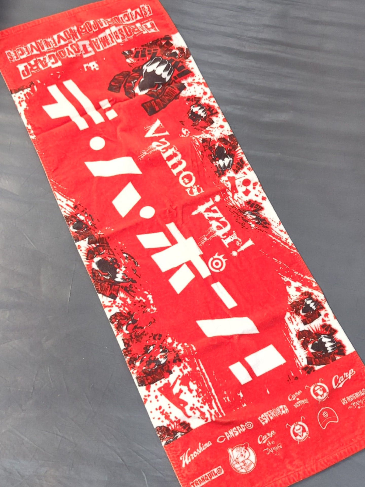 Hiroshima Toyo Carp × Tetsuya Naito Sports Towel