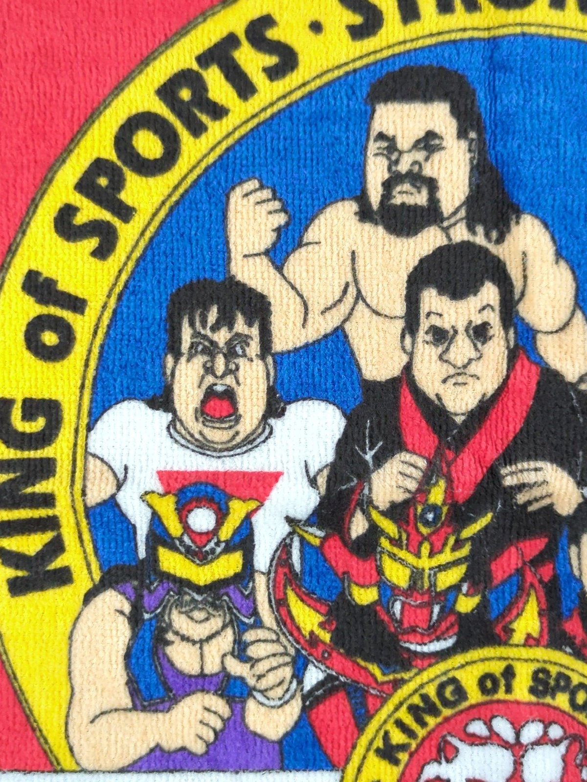 ★当時モノ★ 新日本プロレス「SUPER STARS」選手イラストハンドタオル