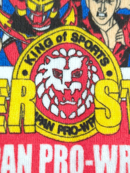 ★当時モノ★ 新日本プロレス「SUPER STARS」選手イラストハンドタオル
