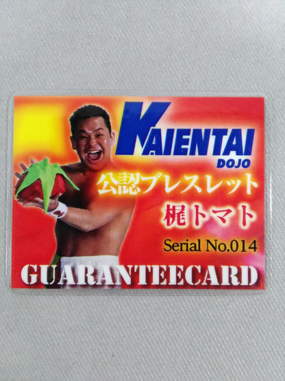 KAIENTAI-DOJO 梶トマト ブレスレット