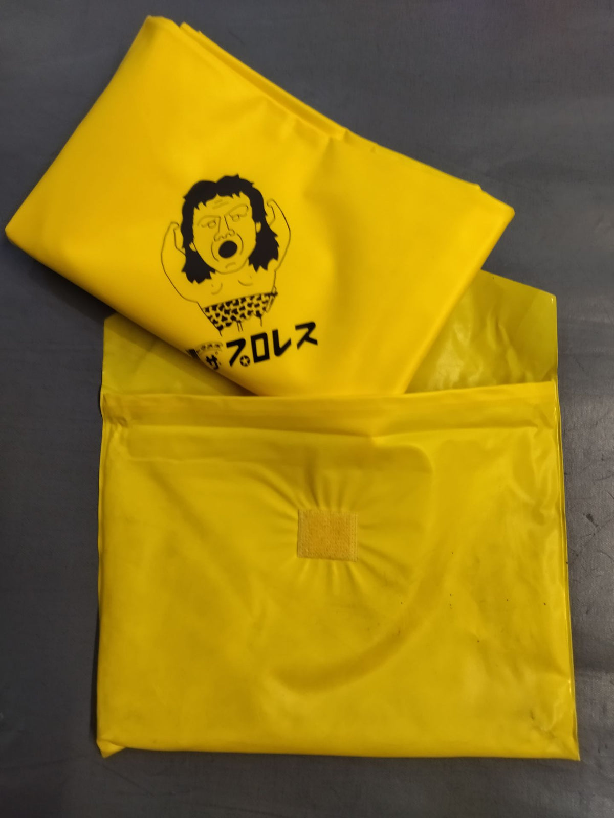 Weekly  The Pro Wrestling Riki Choshu Poncho