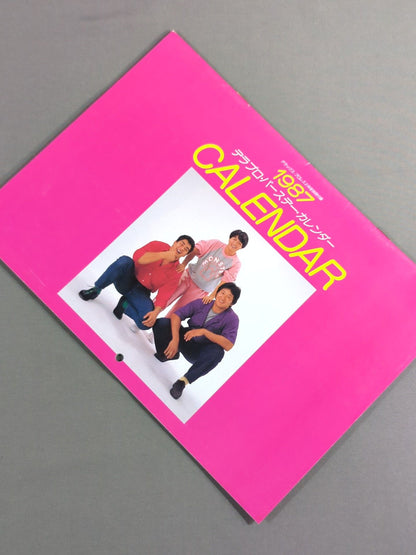 1987 Delapro Birthday Calendar