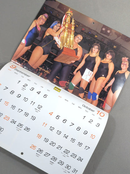 1987 Delapro Birthday Calendar