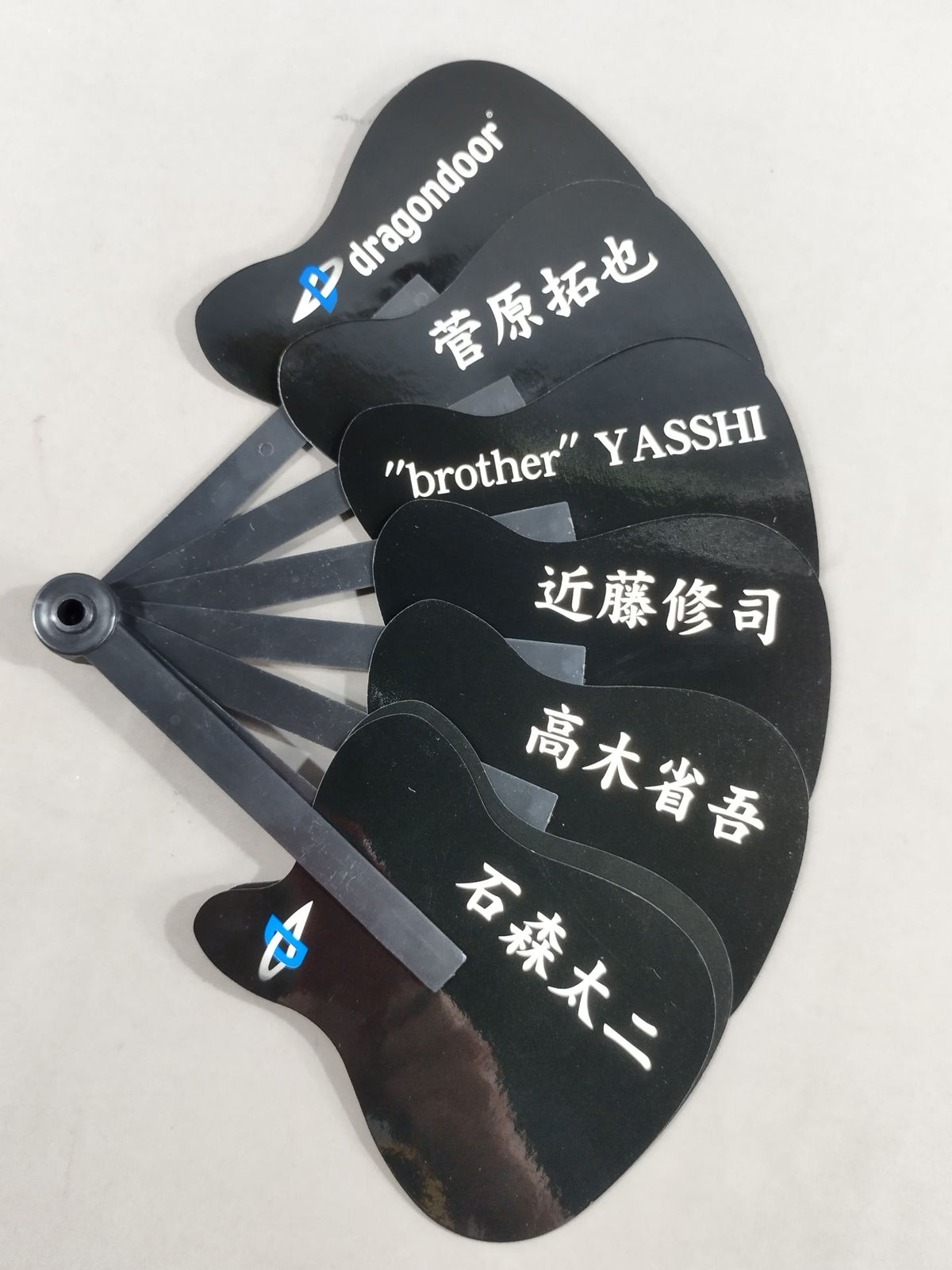 Dragon Door Fan-shaped Mini Uchiwa (paper fan)