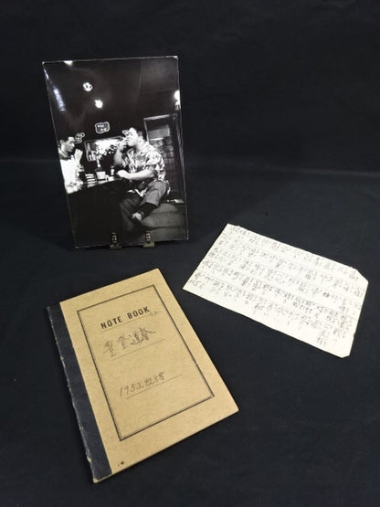 豊登の漢字練習帳