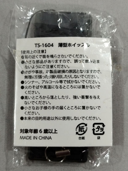 ★レッスルキングダム15★ 薄型ホイッスル