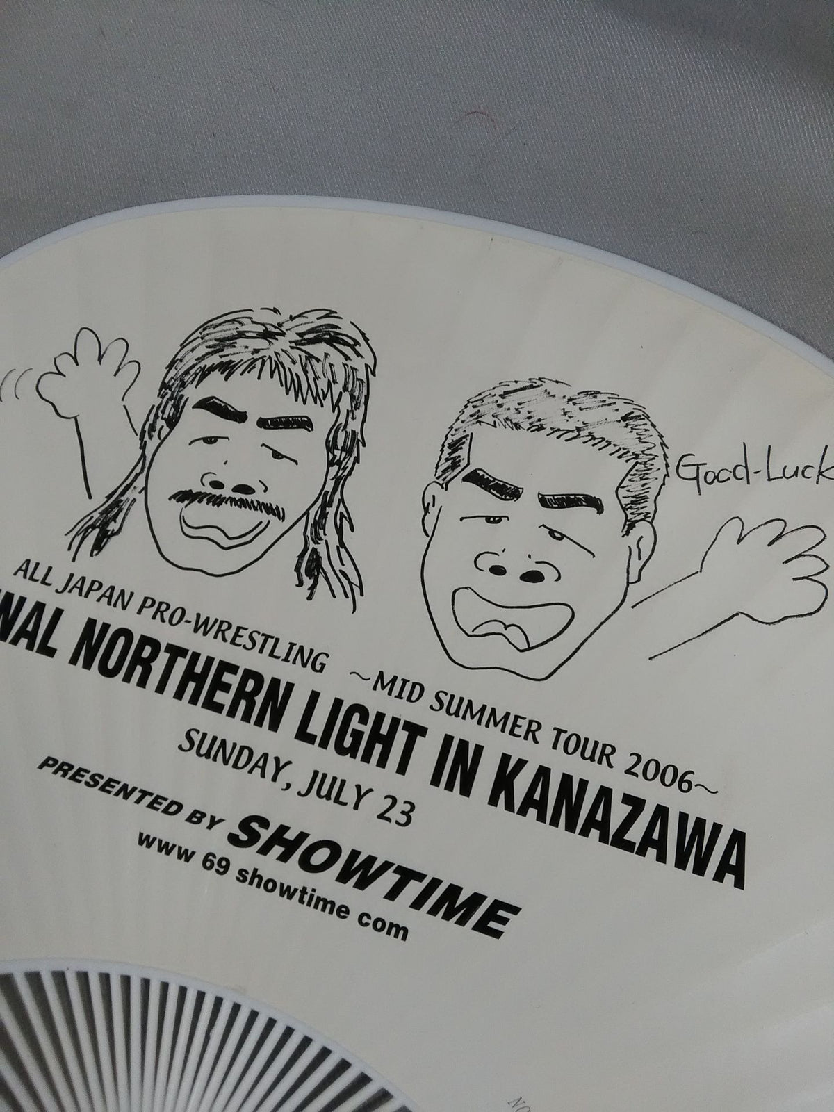All Japan Pro Wrestling【MID SUMMER TOUR 2006】 Uchiwa (paper fan) 