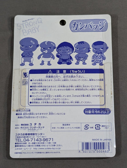 STRONG BABY 缶バッジ