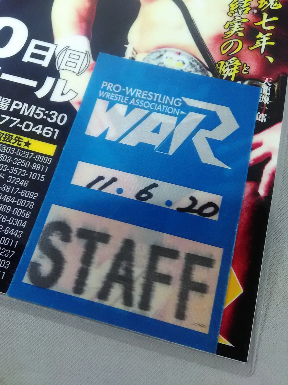 [Tenryu Genichiro Hand signed autograph 】Pouched tournament flyer