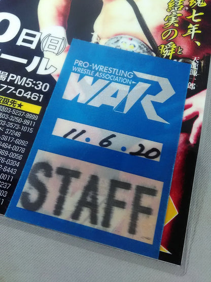 [Tenryu Genichiro Hand signed autograph 】Pouched tournament flyer