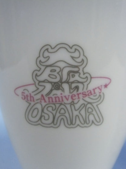 大阪プロレス 5周年記念ペアカップ