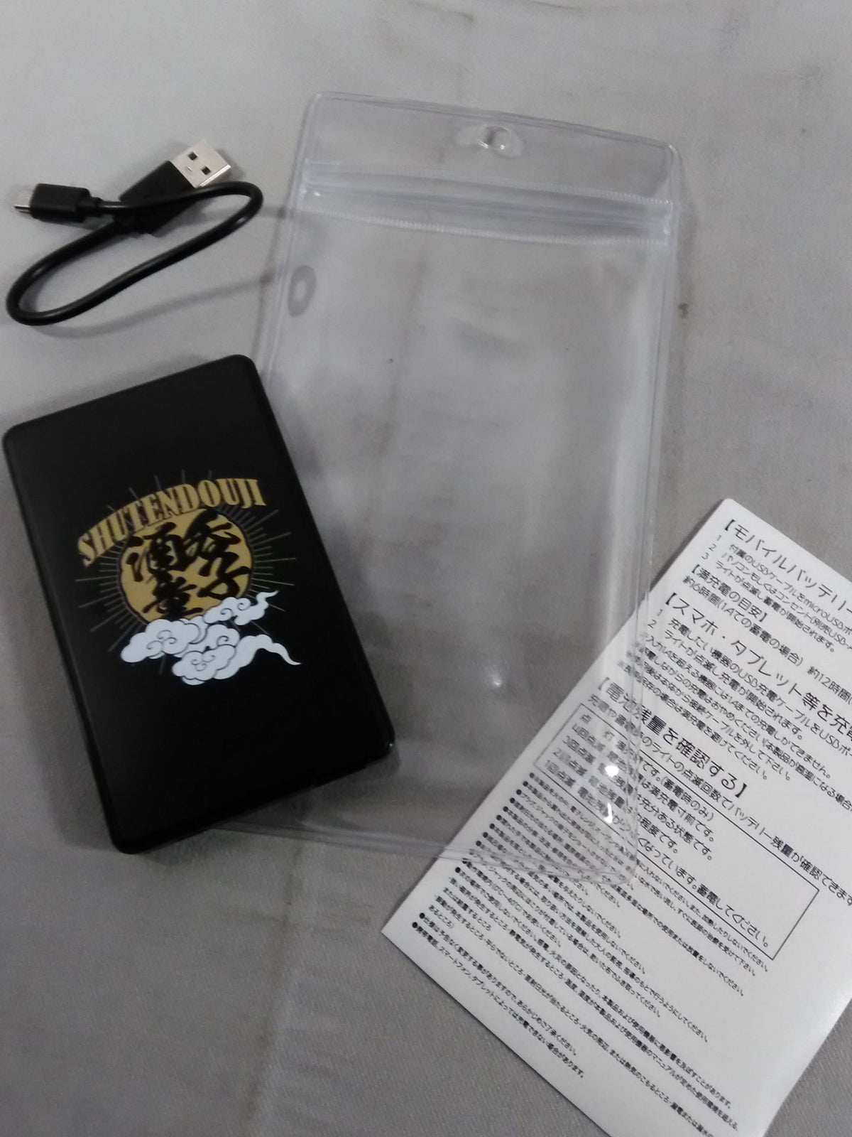 DDT「酒呑童子」モバイルバッテリー