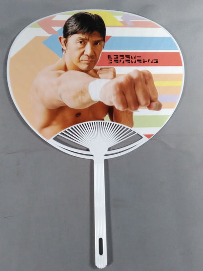 ★ Treasure Lore ★ Masakatsu Funaki  Uchiwa (paper fan) Set (A)