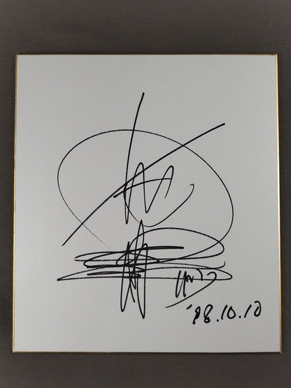 Hidekazu Tanaka Linguana