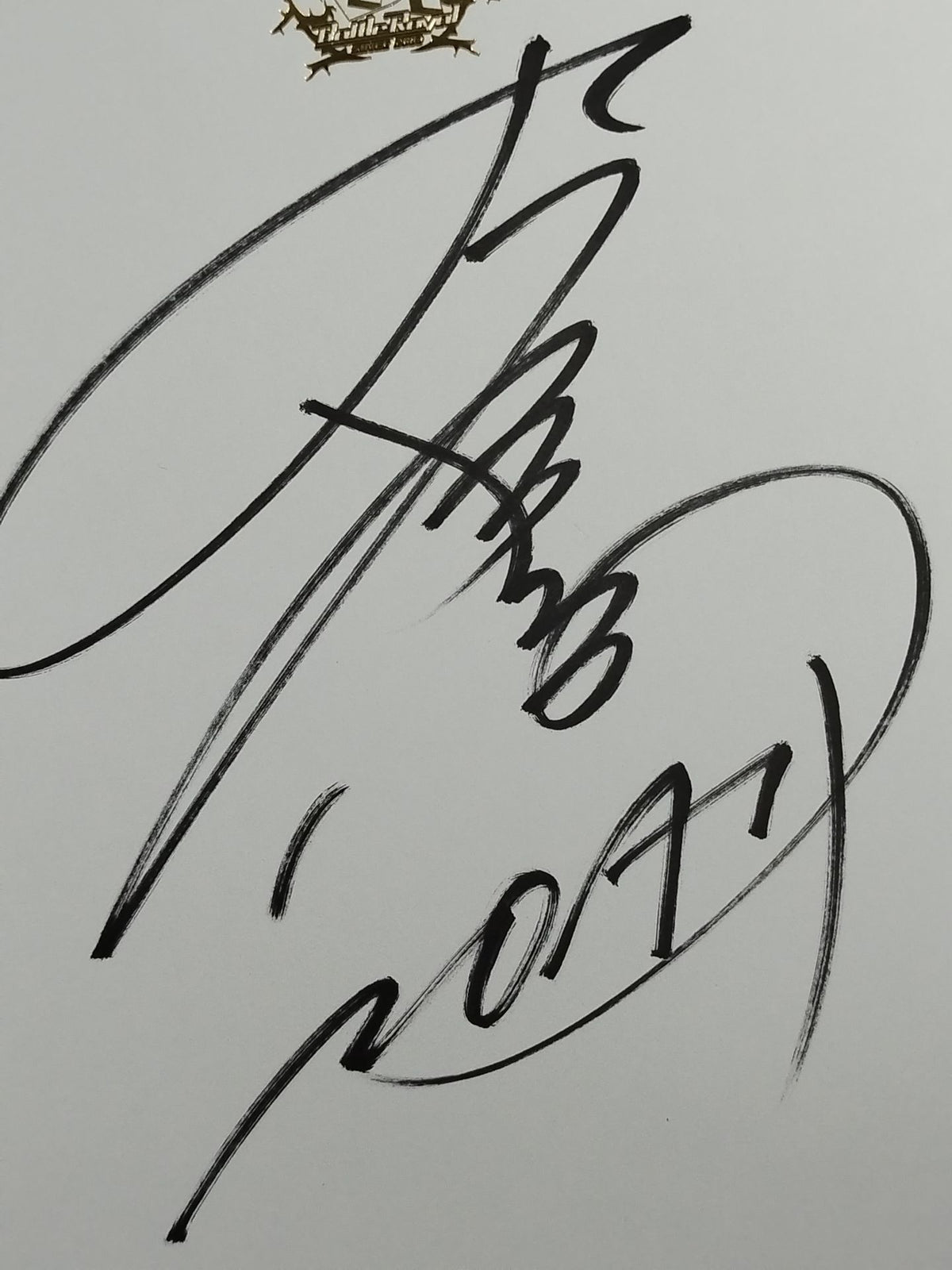 Naomichi Marufuji  (Battle Royale only) Shikishi ( Autograph board ) )