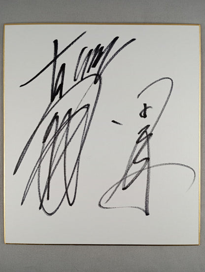 Togi Makabe & Ryusuke Taguchi