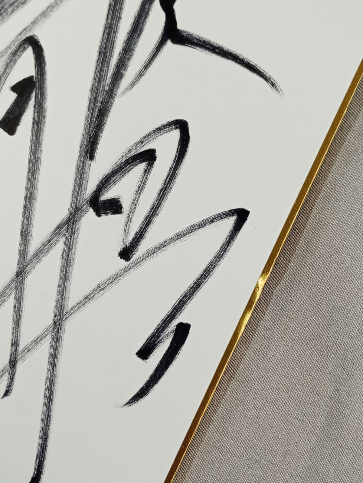 Kazunari Murakami & Katsuyori Shibata