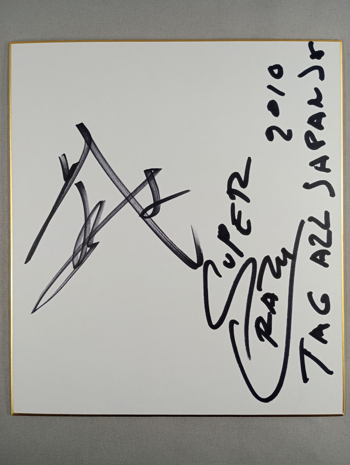 BUSHI＆スペル・クレイジー