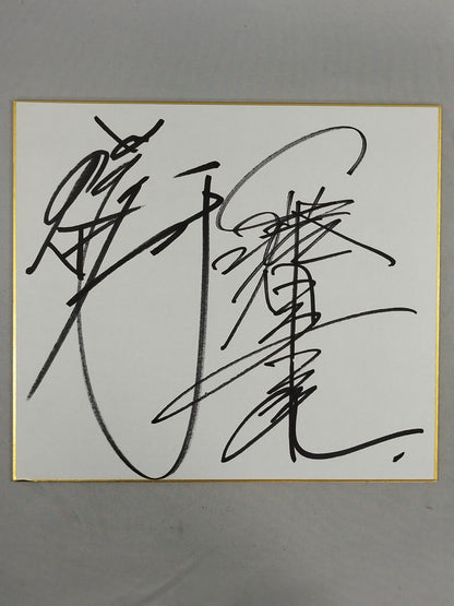 前田日明＆藤田和之