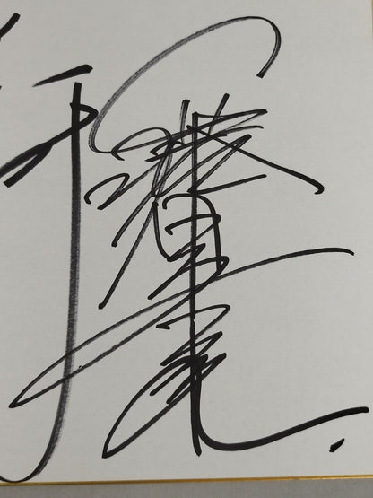前田日明＆藤田和之