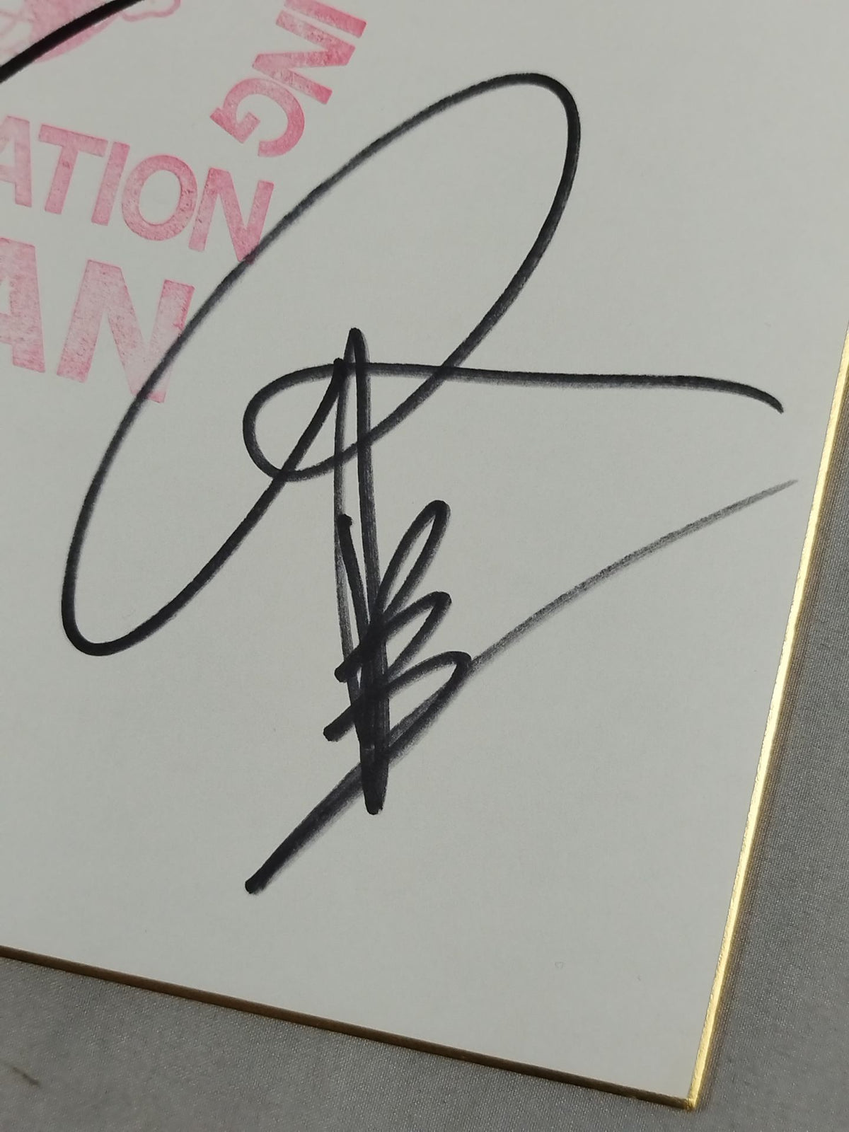 Nobutaka Aratani & The Winger & Shoji Nakamaki (IWA JAPAN exclusive Shikishi ( Autograph board ) )