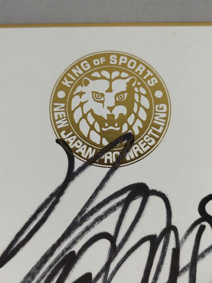 矢野通＆邪道＆外道(ライオンマーク色紙)