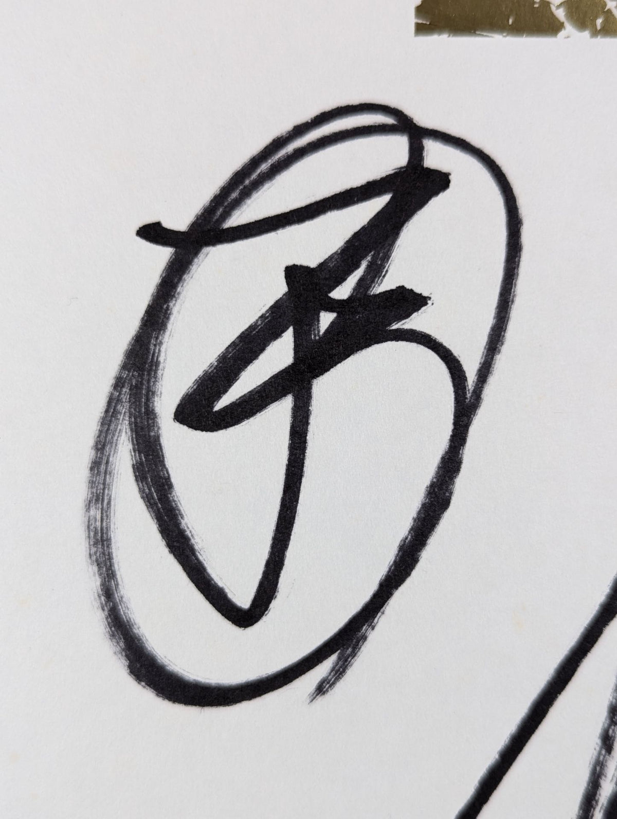 ★BEST OF SUPER Jr.ⅩⅢ 稔選手優勝祝勝会★ C.T.U 5選手寄せ書き