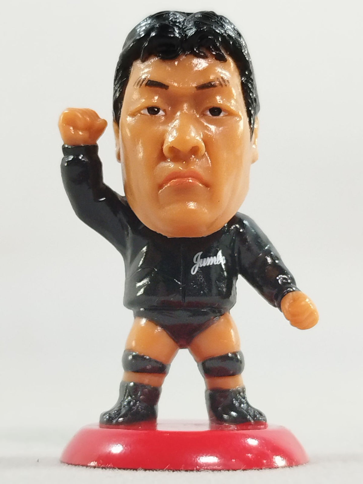 ジャンボ鶴田(A)黒ジャンパー