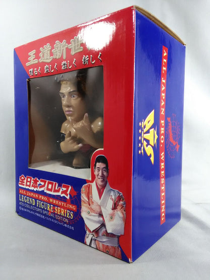 【王道新世紀】太陽ケア LEGEND FIGURE SERIES