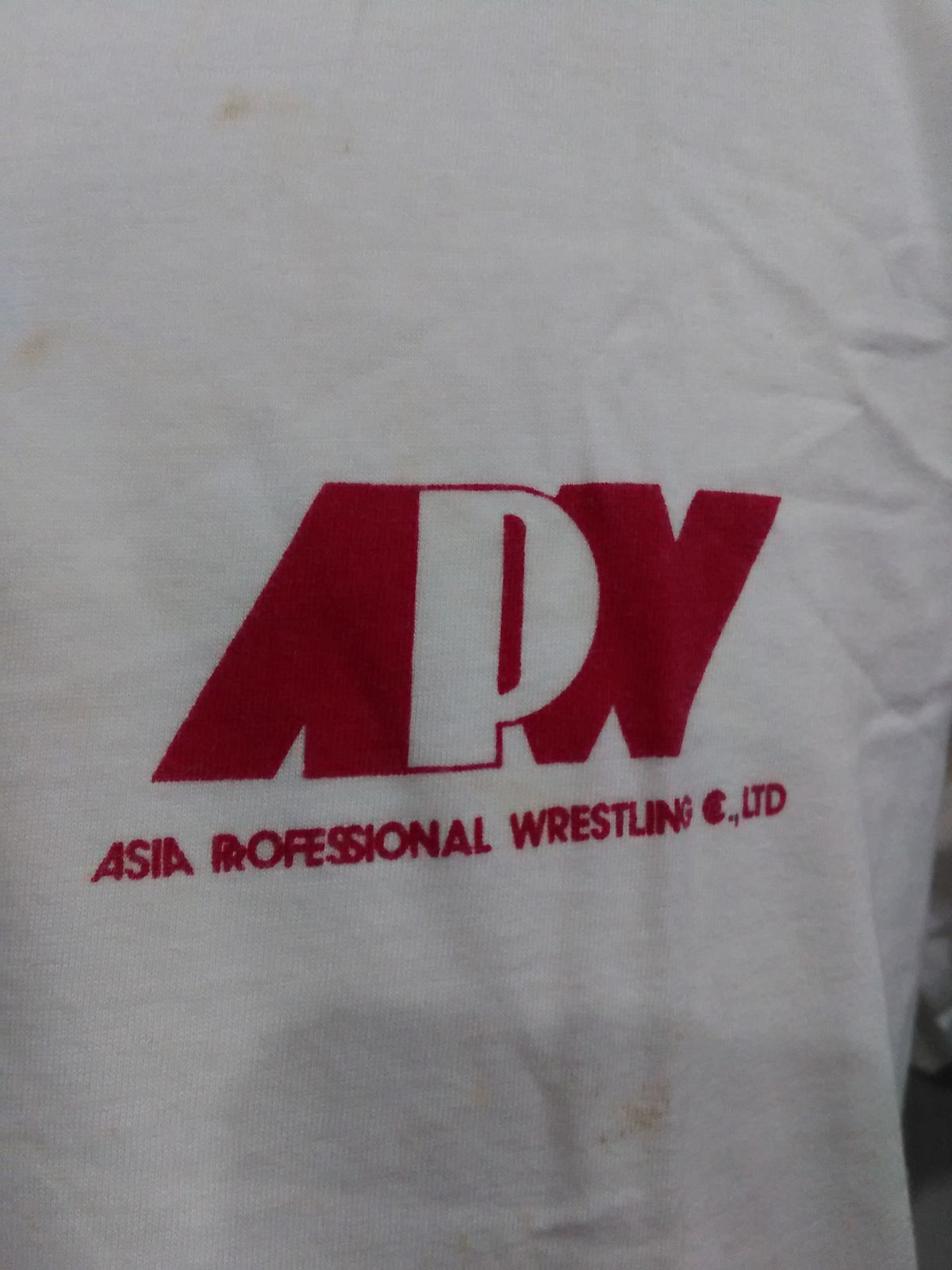 新日本プロレス 1985年9月21日～26日 インタナショナルワールドレスリングマッチ台湾