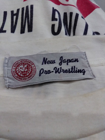 新日本プロレス 1985年9月21日～26日 インタナショナルワールドレスリングマッチ台湾