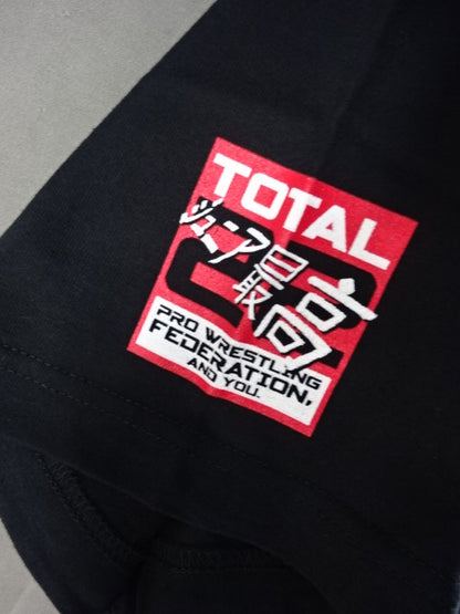 ALL STAR Jr. FESTIVAL 2023 大会記念Tシャツ