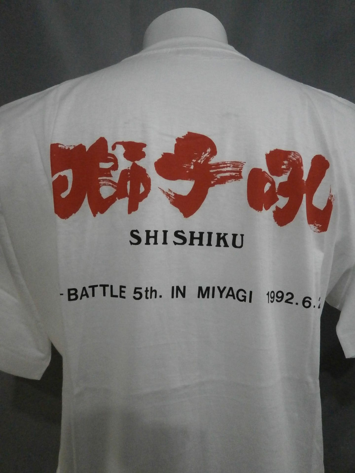 MEGA BATTLE 5th. IN MIYAGI 1992.6.25 LION ROAR T-SHIRT