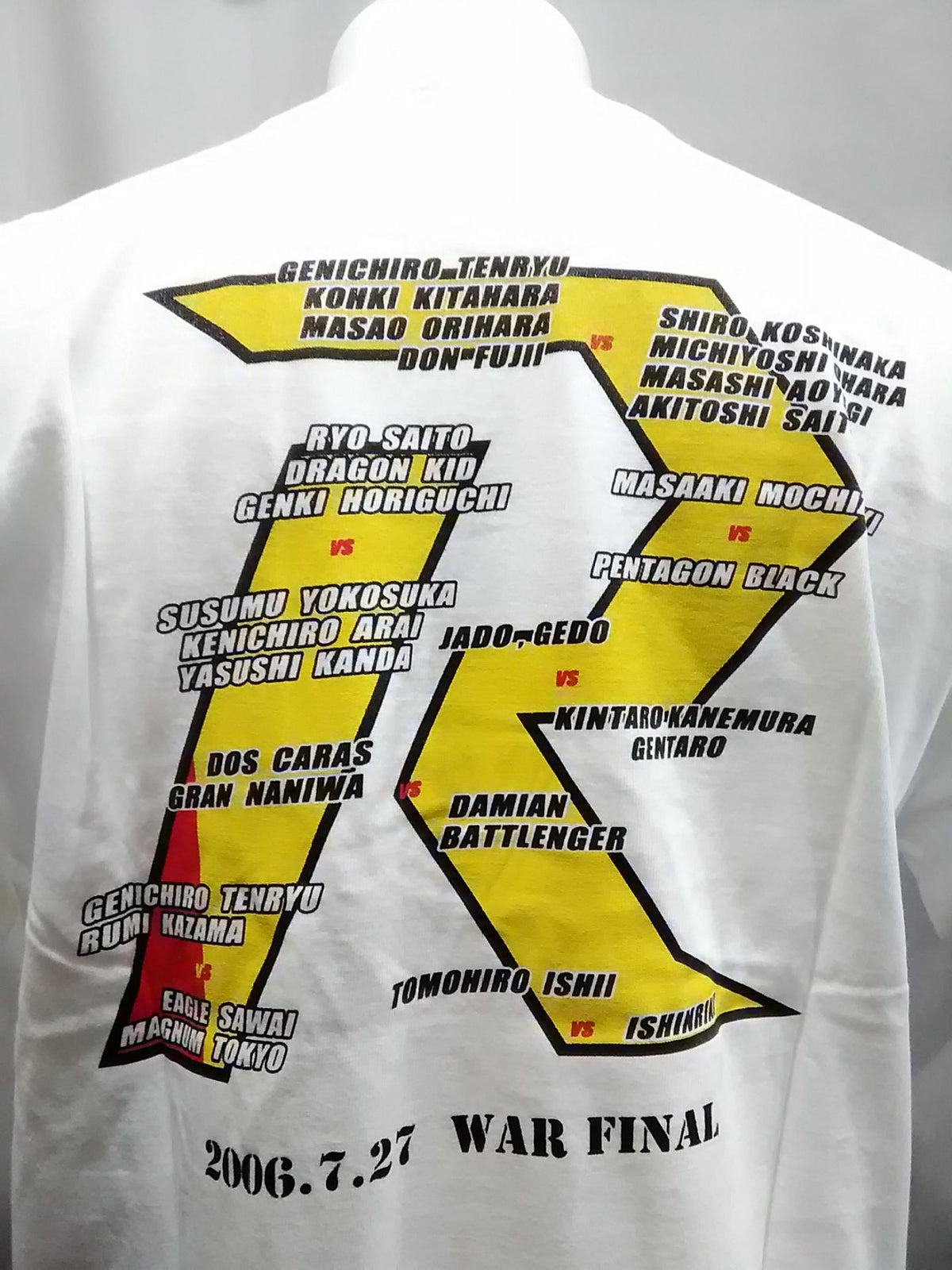 WAR FINAL「～REBORN TO FUTURE～」Tシャツ