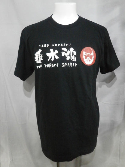 Nohashiro "Tarusui Soul" T-shirt