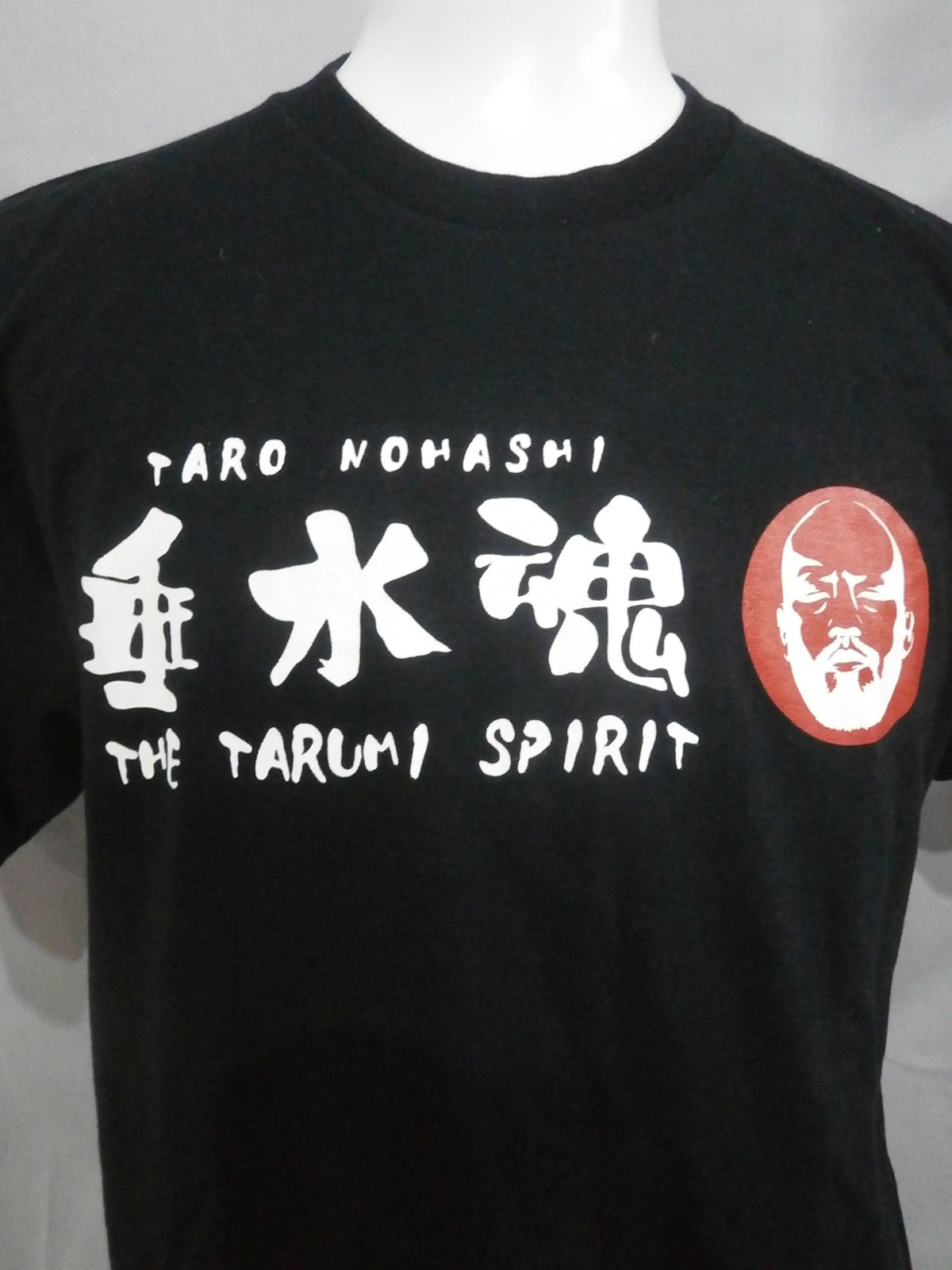 Nohashiro "Tarusui Soul" T-shirt