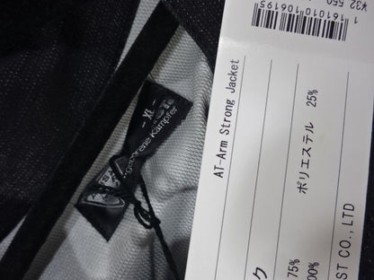 ARISTRIST AT Detroit Jacket