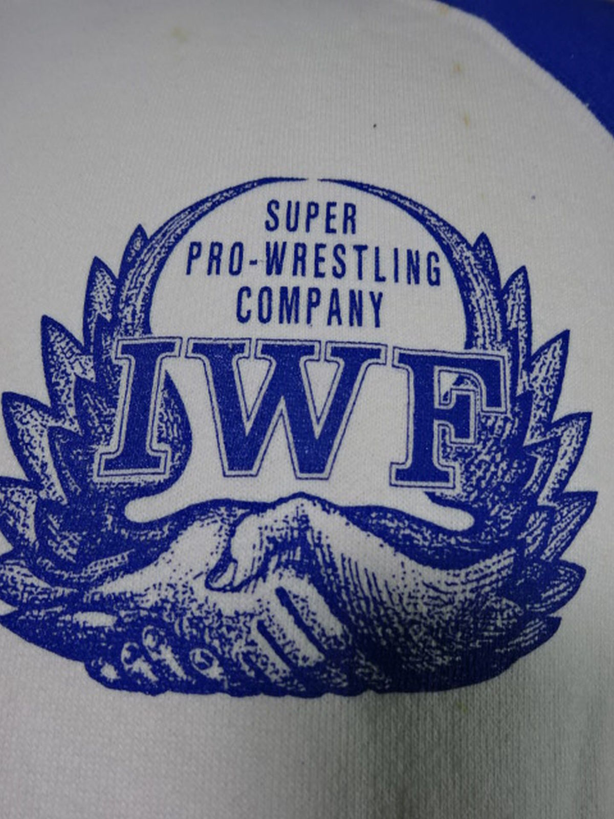 ★ SUPER PRO-Wrestling COMPANY★ IWF Trainer