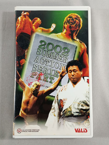 2002 SUMMER ACTION SERIES Part.1