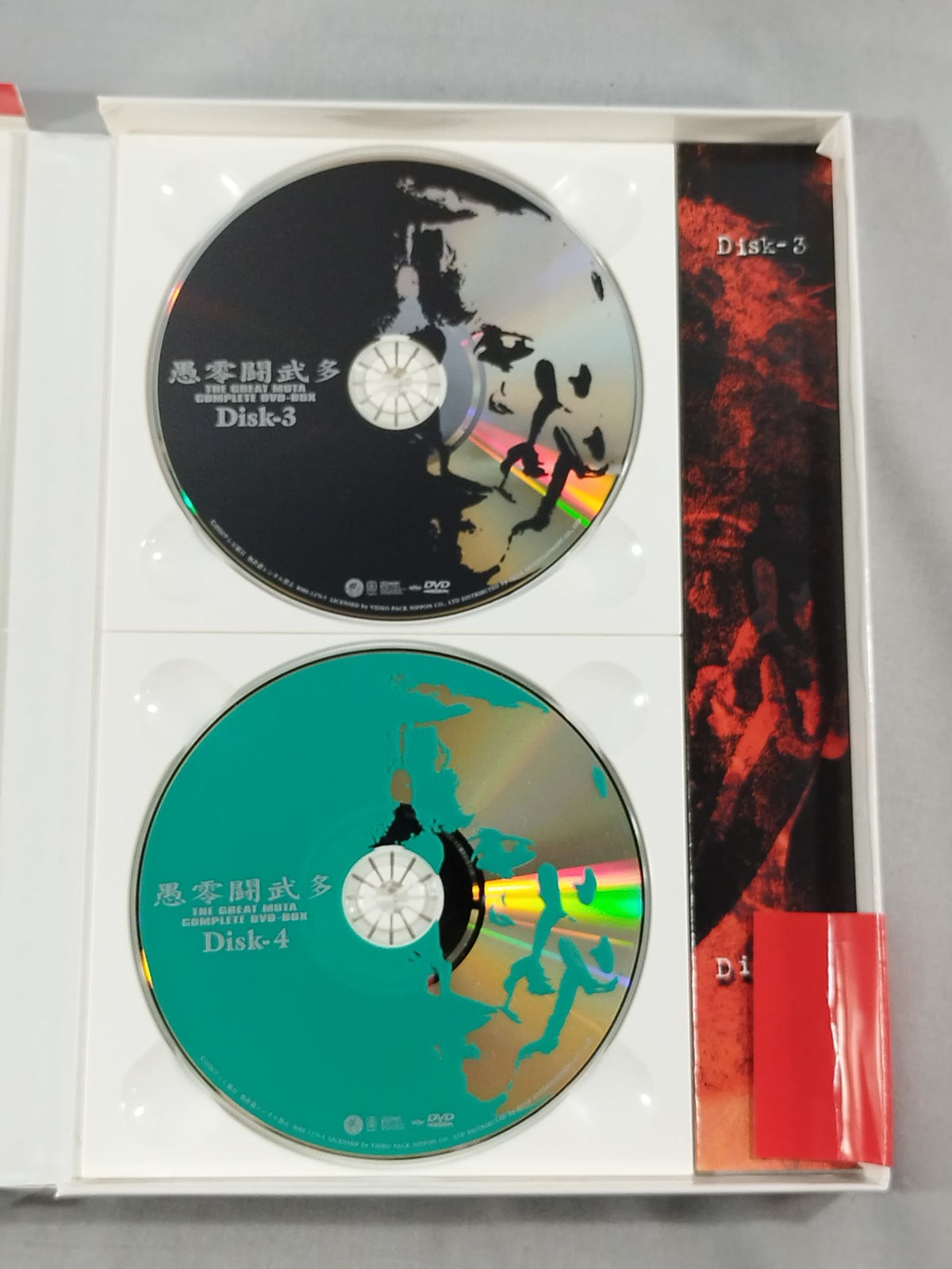 The Great Muta  COMPLETE DVD-BOX